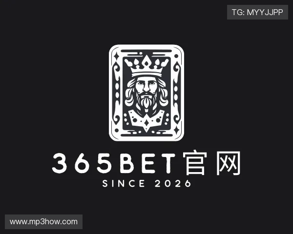 解读365bet官网